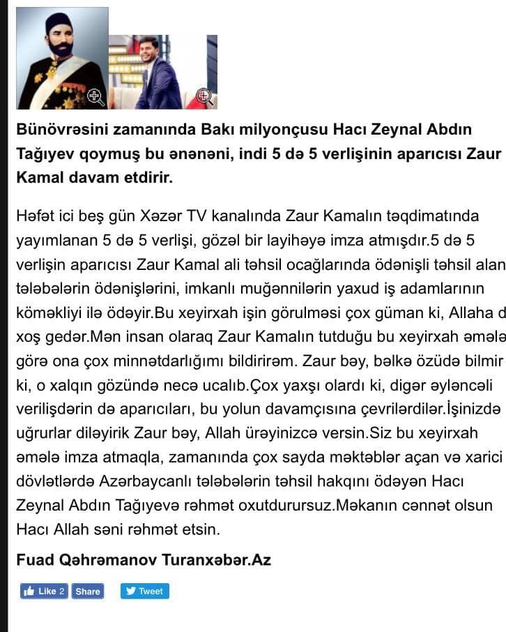 Zaur Kamal Hacı Zeynal Abdın Tağıyevə rəhmət oxudur