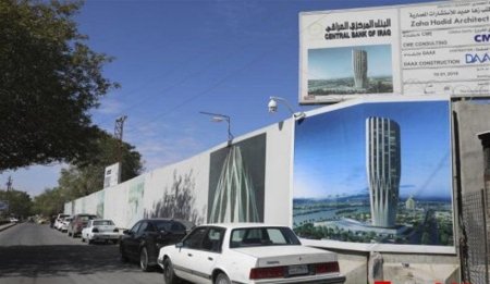 İraq Milli Bankının tikintisini "Azərsun holdinq"in rəhbəri Abdolbari Gözəl ailəsinə məxsus DAAX Construction MMC həyata keçirir - FOTO