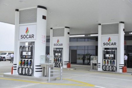 Gələn ay SOCAR Gürcüstanda yeni yanacaqdoldurma məntəqəsi açacaq