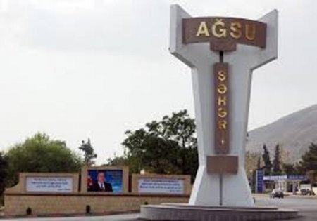 Ağsu 