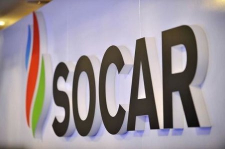 SOCAR Qaladakı “Eko park”da Enerji İdarəetmə Mərkəzini istifadəyə verib