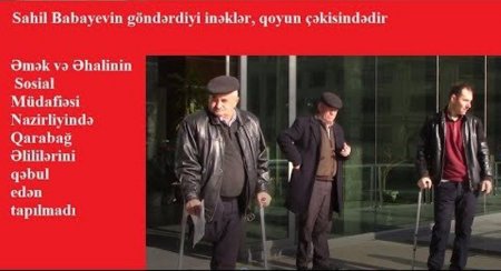 Əyalətdən gələn əlilləri nazirlikdə qəbul edən tapılmadı - VIDEO