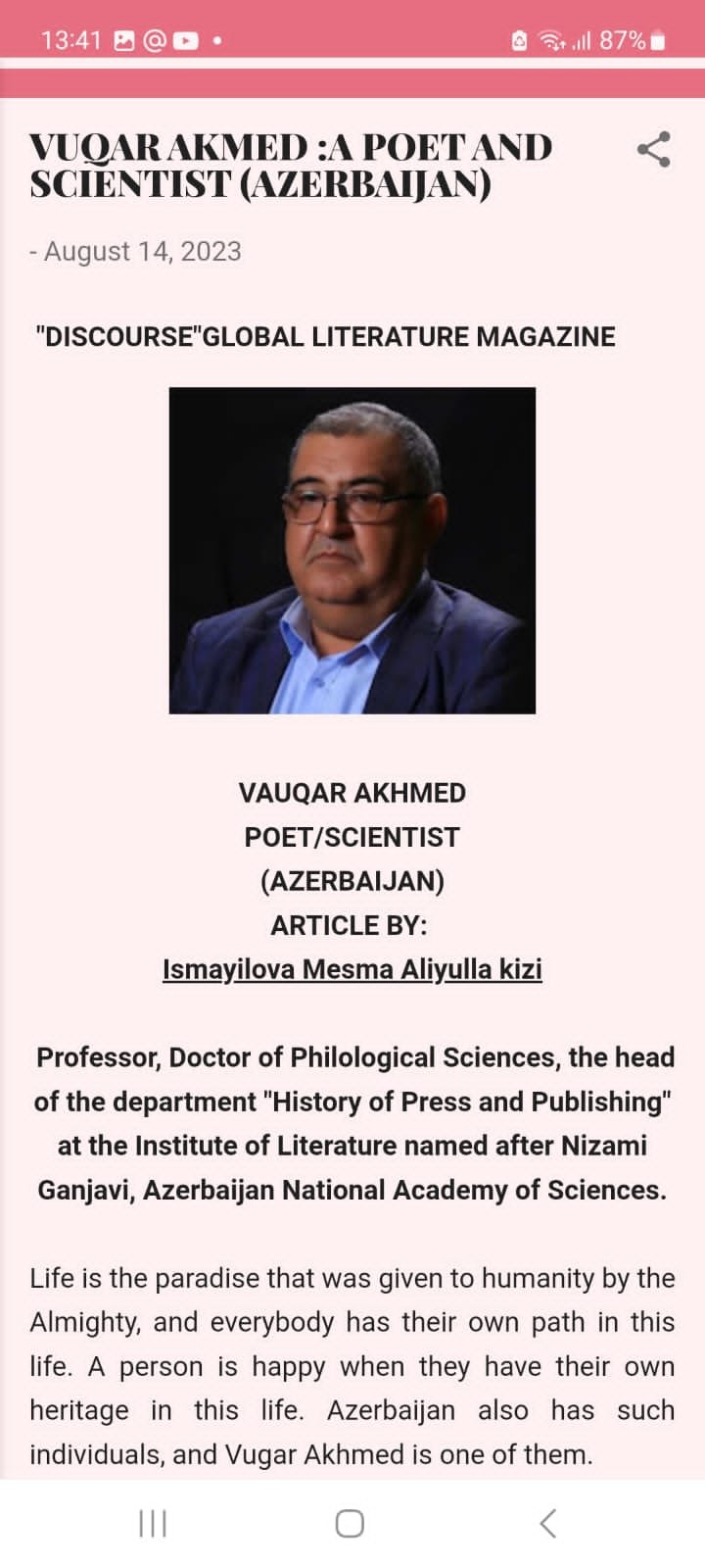 PROFESSOR VÜQAR ƏHMƏD  XARİCİ MƏTBUATDA