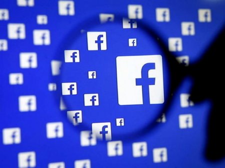 “Facebook”dan yeni qadağa