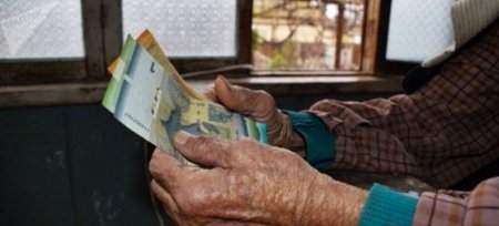 Kağız vermədən pensiya aldılar
