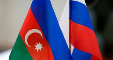 Bakıda Azərbaycan-Rostov vilayəti biznes forumu keçirilir