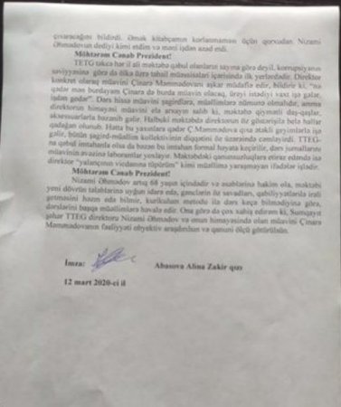 Sumqayıt şəhər Təbiət Elmləri Təmayüllü Gimnaziyada nələr baş verir - Nizami müəllim deyir "Dayım var, burda mənəm Bağdadda kor xəlifə.." - FOTO