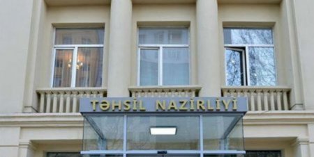 Təhsil Nazirliyinin islahata ehtiyacı var... - GƏLİŞMƏ