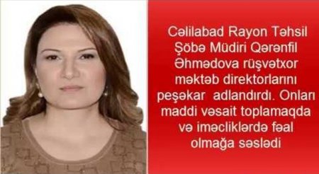 Cəlilabad RTŞ-də BİABIRÇILIQ: Qərənfil Əhmədovanın pul yığanı QAYITDI - VİDEOLAR