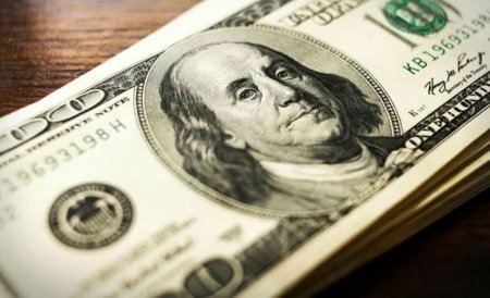Bu gün banklar 62,8 milyon dollar əldə edib