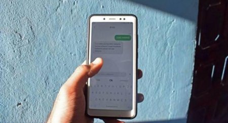 Bu gün SMS icazə bərpa olunacaq? – MİLLƏT VƏKİLİ