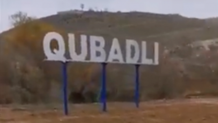 Qubadlının girişində yeni lövhə - VİDEO
