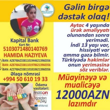 GƏLİN BİRGƏ DƏSTƏK OLAQ