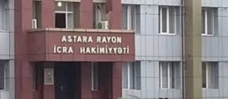 Astarada şəhid ailəsi narazılıq edir... - VİDEO
