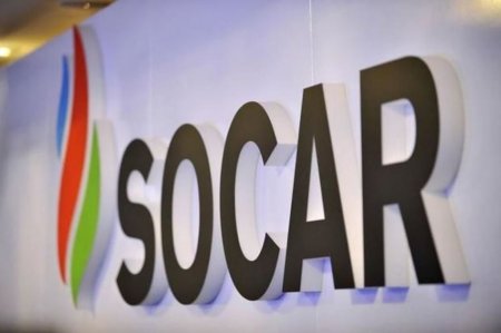 SOCAR-ın reytinqi üzrə proqnoz yaxşılaşdırılıb