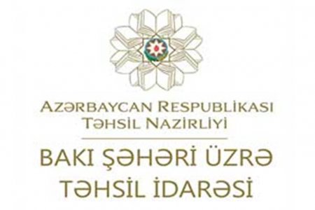 Bakı Təhsil İdarəsində “müsahibə oyunu”