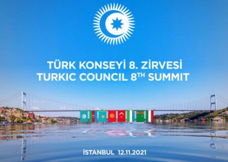Bu gün İstanbulda Türk Şurası dövlət başçılarının Zirvə Toplantısı keçiriləcək
