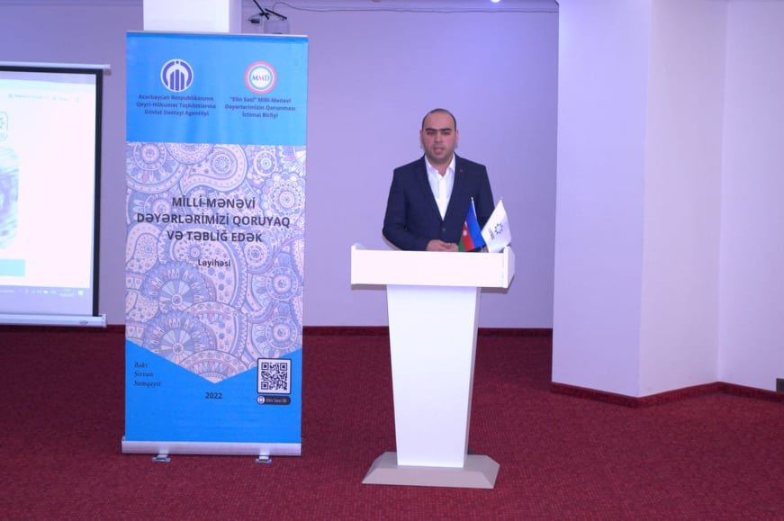 "Milli musiqimiz xalqımızın milli dəyəridir" adlı tədbir keçirildi