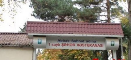 Bu səhiyyə ocağında sağlamlığın BƏDƏLİ ÇOX BAHADIR...