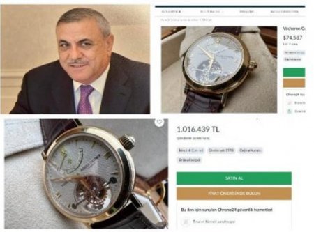 Daha bir deputatın ev qiymətinə olan bahalı saatı
