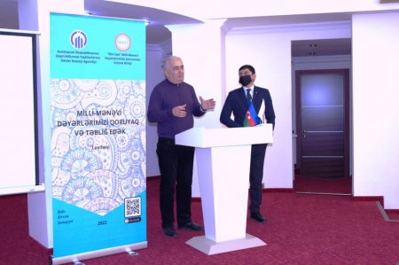 "Milli musiqimiz xalqımızın milli dəyəridir" adlı tədbir keçirildi