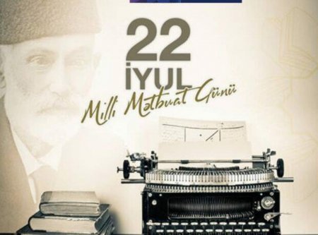 147 yaşlı Azərbaycan mətbuatı