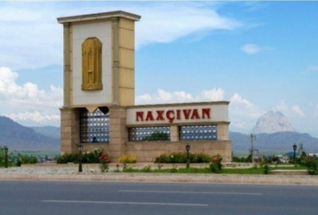 Naxçıvanda müəllimlər ÇİLƏ ÇƏKİR...