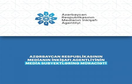 Medianın İnkişafı Agentliyinin media subyektlərinə müraciəti