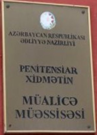 Penitensiar Xidmətin Müalicə Müəssisəsində qalmaqal