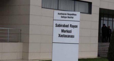 Sabirabad xəstəxanasında BAZAR AÇIBLAR... - - Baş tibb bacısı Lalə Dadaşova küllü ixtiyar sahibidir... SƏS YAZISI YAYILDI...
