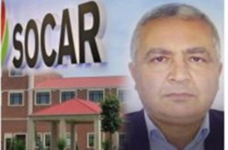 Fuad Həziyev büdcə pullarını necə mənimsəyir... -  VİDEO