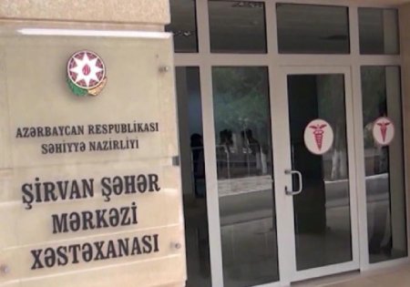 Şirvan rayon Mərkəzi xəstəxanasında bazar açıblar -  VİDEO