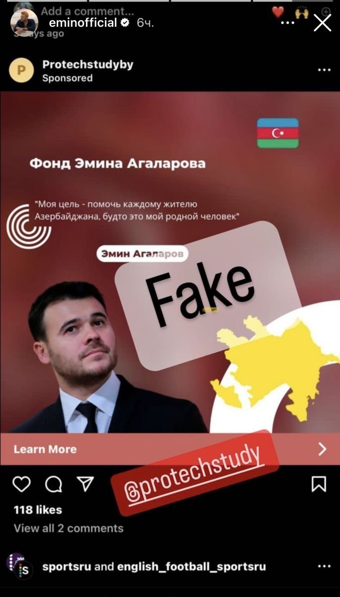 Emindən izləyicilərinə xəbərdarlıq - Foto