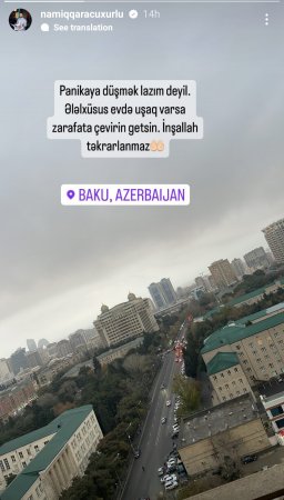 Namiq Qaraçuxurludan  zəlzələ ilə bağlı açıqlama