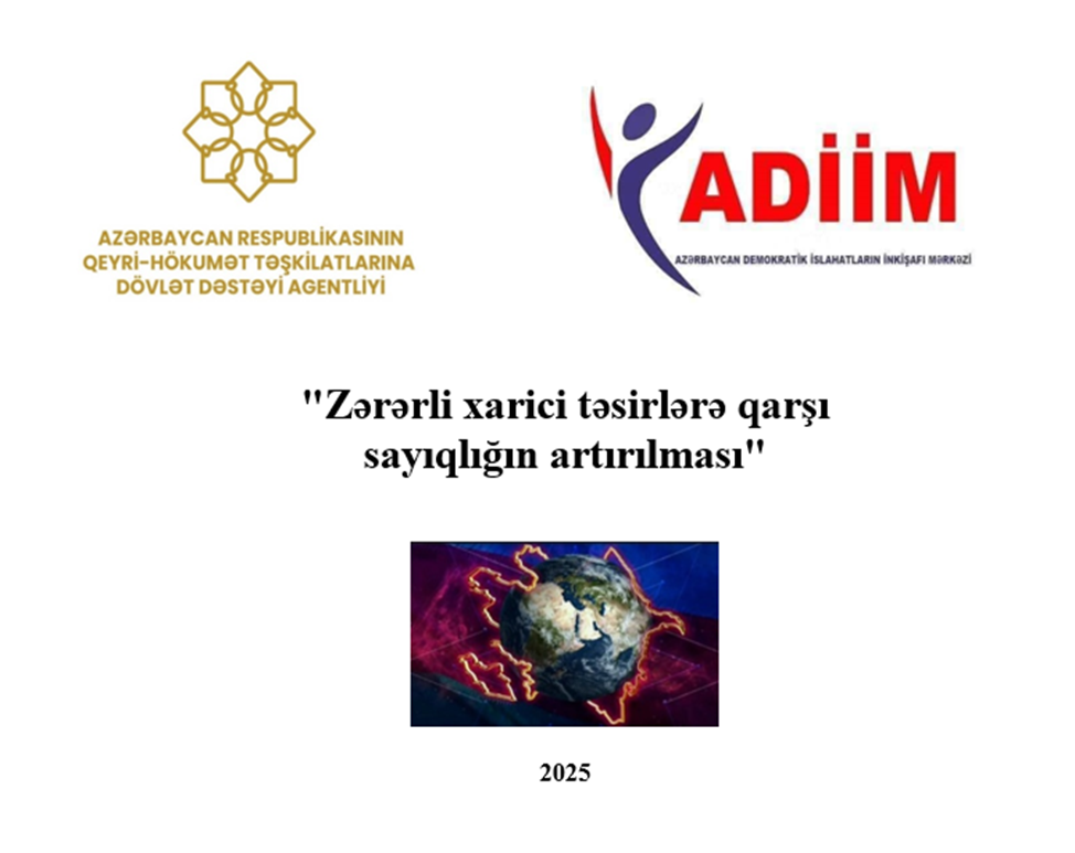 ADİİM növbəti layihəsinin icrasına başlayır