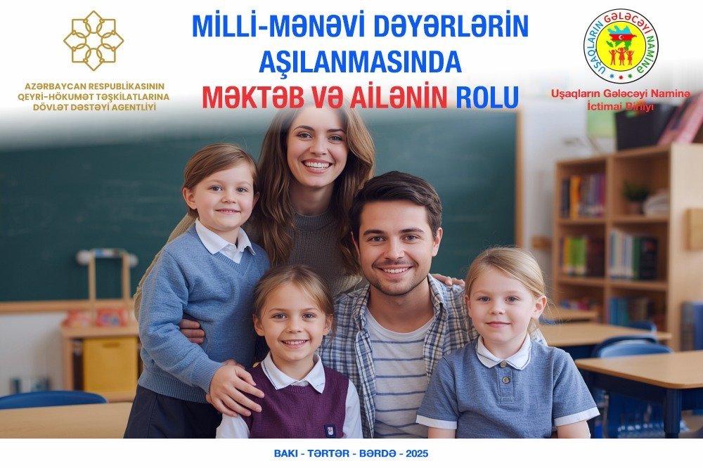 QHT növbəti layihəsinin icrasına başlayıb