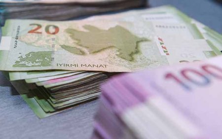 Dövlət Neft Fondunun 2026-cı il büdcəsi də təsdiqləndi